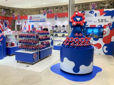 「ミャクミャク」グッズ売上1200億円超え！2028年3月まで販売延長《Expo Legacy》（ラジトピ　ラジオ関西トピックス） - Yahoo!ニュース