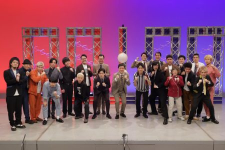 画像・写真 | 大阪・関西万博で使用された“技術”をバラエティー初導入　新たなお笑いバトル開催　MC山里亮太「とんでもないレガシーを生んだなぁ」【出演者一覧】 11枚目 | オリコンニュース（ORICON NEWS）