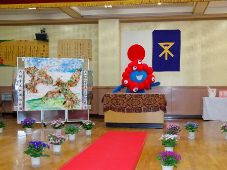 大阪市立桃園幼稚園で「2025年大阪・関西万博 ミャクミャクのサンクスグリーテイング」 – OSAKA STYLE