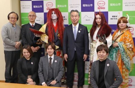 京都に伝わる「鬼伝説」、若手住民が世界に発信　大阪・関西万博でも仮装行列｜まいどなニュース