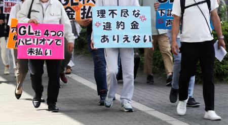 海外８館、工事費「未払い」 下請け業者ら苦境訴え | 全国のニュース | 福井新聞Ｄ刊