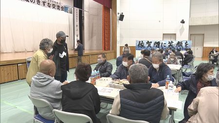 離れ離れでも地域のつながり守る　大規模火災の佐賀関で被災者の交流会　4月から復興計画の説明会も　大分 | TOSオンライン