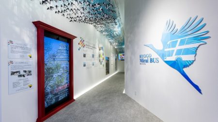 万博・兵庫県の展示物が『兵庫津ミュージアム』で常設展示へ。県内数カ所にも移設、川重など企業の展示も引っ越し | 神戸ジャーナル