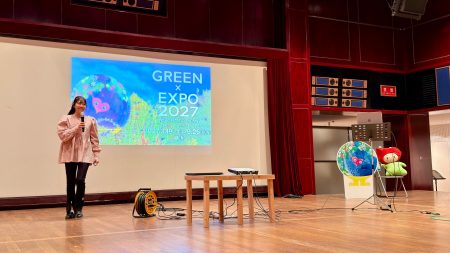 【万博は“見る”から“挑戦する”時代へ】GREEN × EXPO2027 応援イベントでHero Eggプロデューサー・近藤にこるが登壇 | 株式会社Meta Heroesのプレスリリース