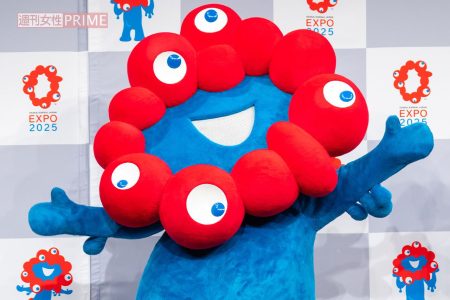 【画像・写真】【独占】《大阪・関西万博》ミャクミャク本人からのメッセージ！ファン必見の1st写真集『 I myaku you. 』 | 週刊女性PRIME