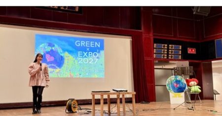 プレスリリース：［万博は“見る”から“挑戦する”時代へ］GREEN × EXPO2027 応援イベントでHero Eggプロデューサー・近藤にこるが登壇（PR TIMES） | 毎日新聞
