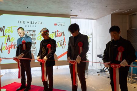 スパイスファクトリー、万博の“志”を社会へ実装する関西拠点が本格始動 | スパイスファクトリー株式会社のプレスリリース