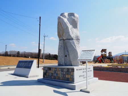 Expo2025大阪・関西万博ブルガリア館前に展示された巨大石像「平和のモニュメント」 を茨城県桜川市に寄贈。3月17日には、除幕式を開催 | 一般社団法人日本石材産業協会のプレスリリース